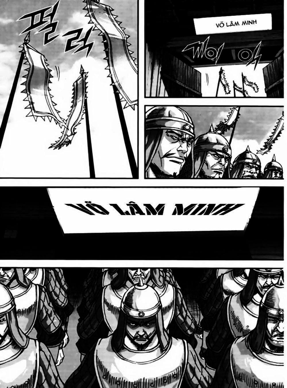 Truyện Tranh Diêm Đế - King Of Hell trang 5