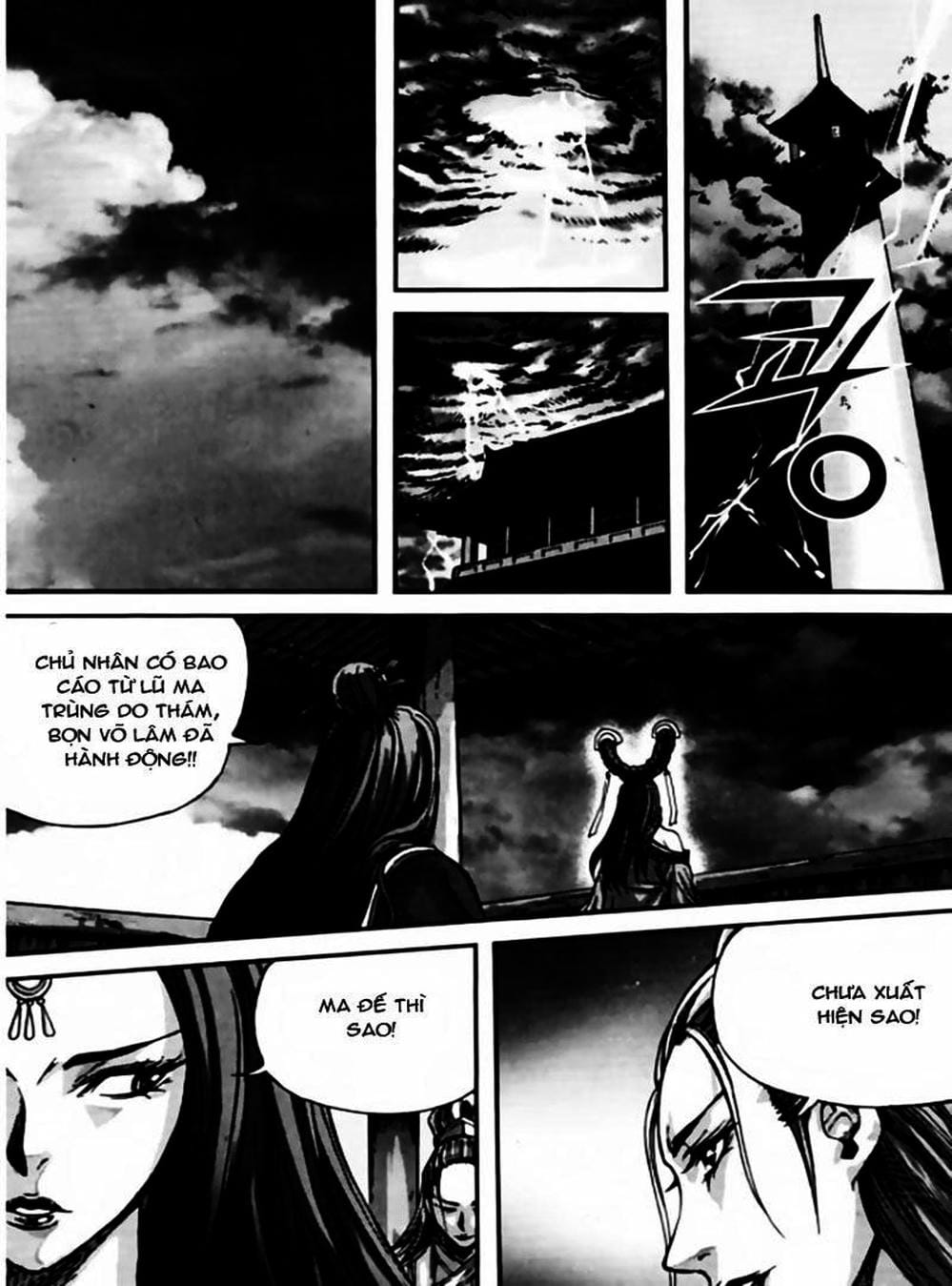 Truyện Tranh Diêm Đế - King Of Hell trang 5