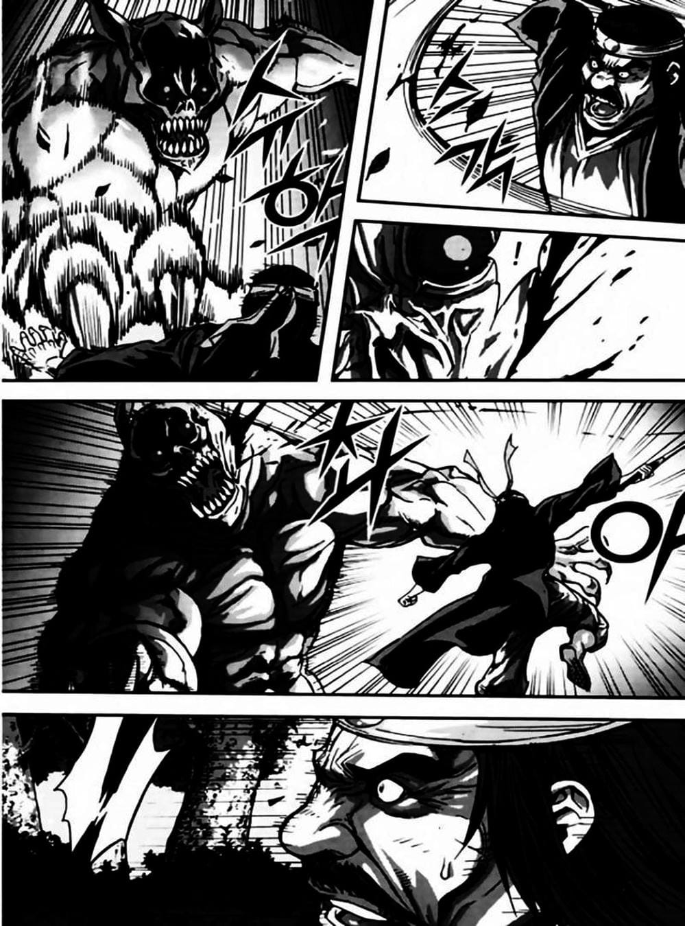 Truyện Tranh Diêm Đế - King Of Hell trang 5