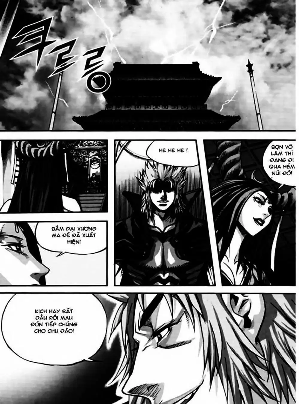 Truyện Tranh Diêm Đế - King Of Hell trang 5