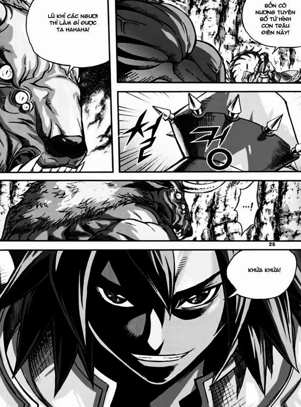 Truyện Tranh Diêm Đế - King Of Hell trang 5