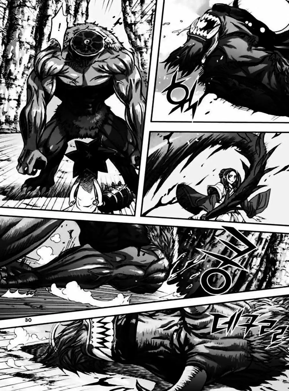 Truyện Tranh Diêm Đế - King Of Hell trang 5