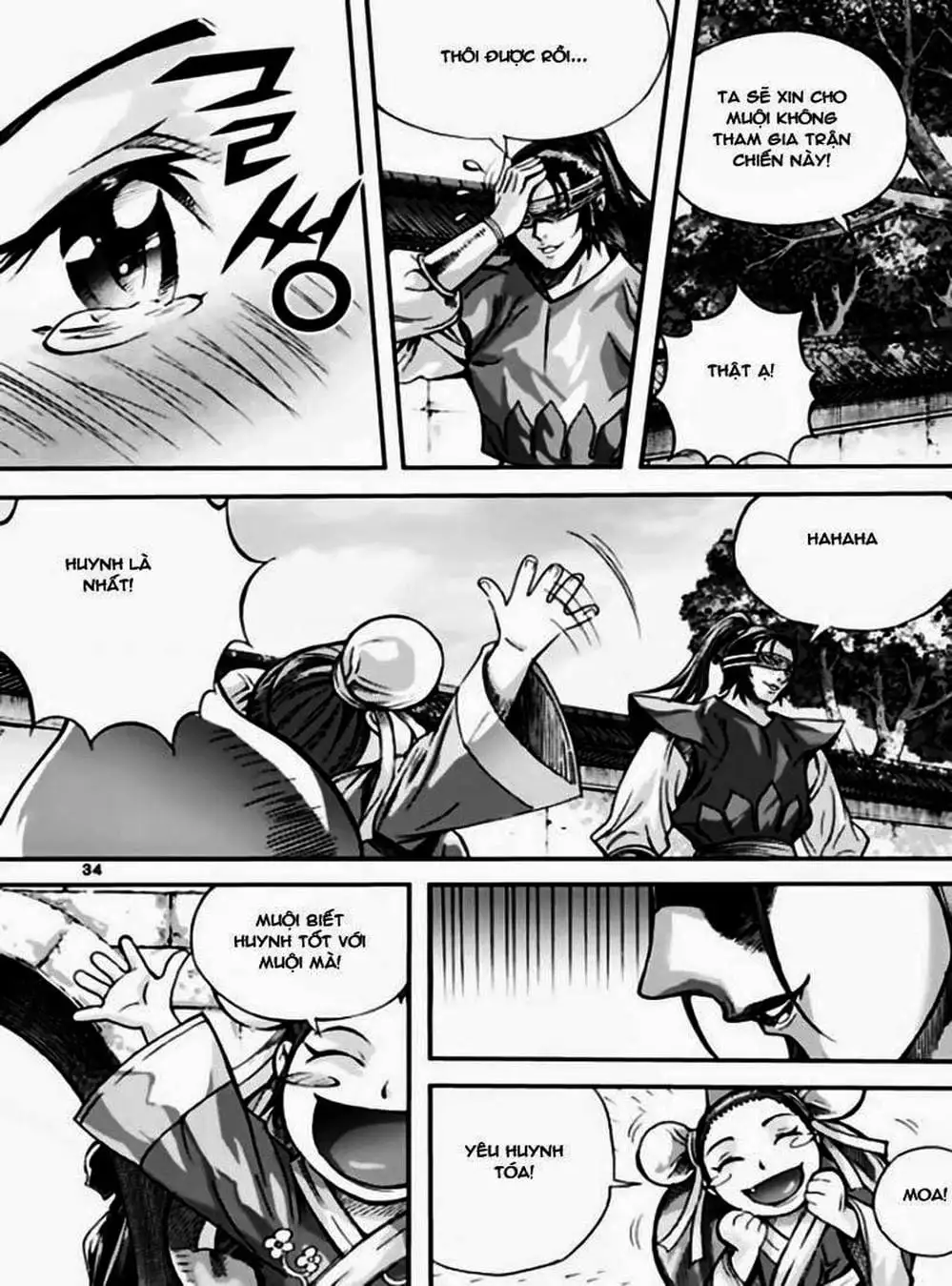 Truyện Tranh Diêm Đế - King Of Hell trang 5