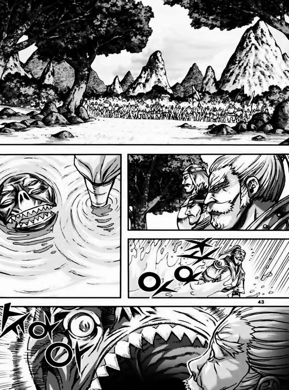 Truyện Tranh Diêm Đế - King Of Hell trang 5