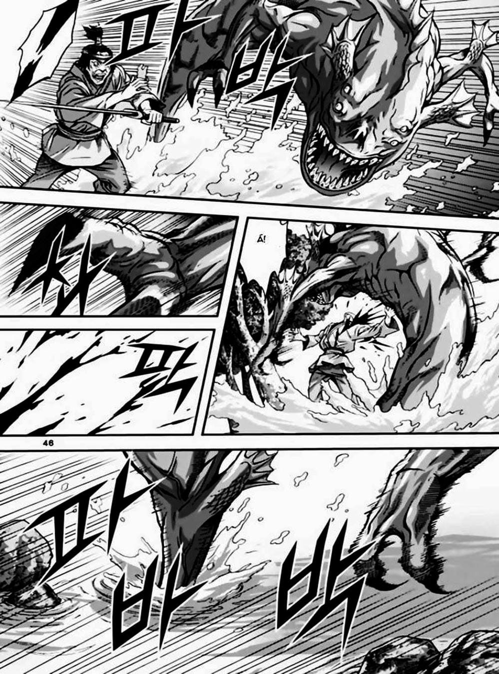 Truyện Tranh Diêm Đế - King Of Hell trang 5