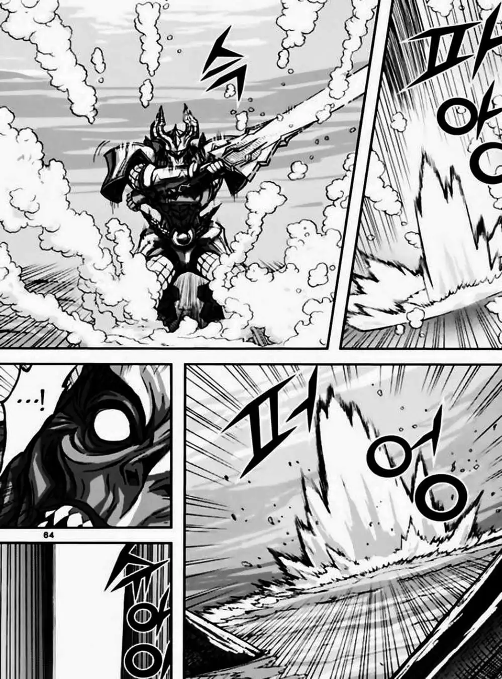 Truyện Tranh Diêm Đế - King Of Hell trang 5