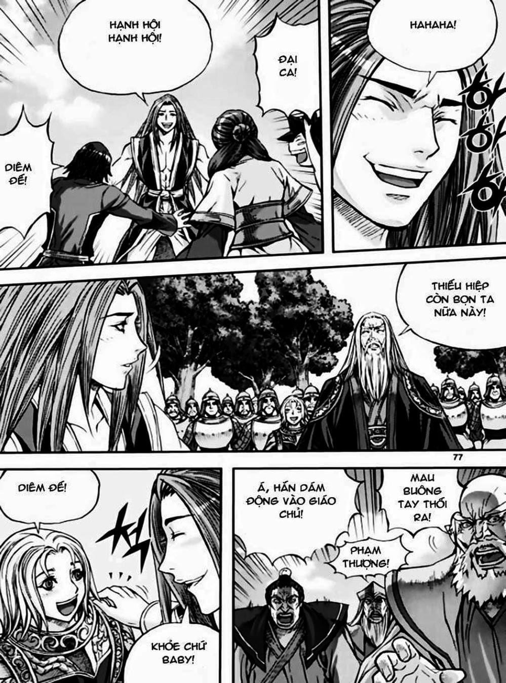 Truyện Tranh Diêm Đế - King Of Hell trang 5