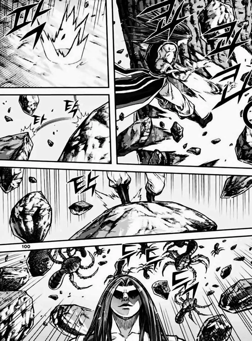 Truyện Tranh Diêm Đế - King Of Hell trang 5