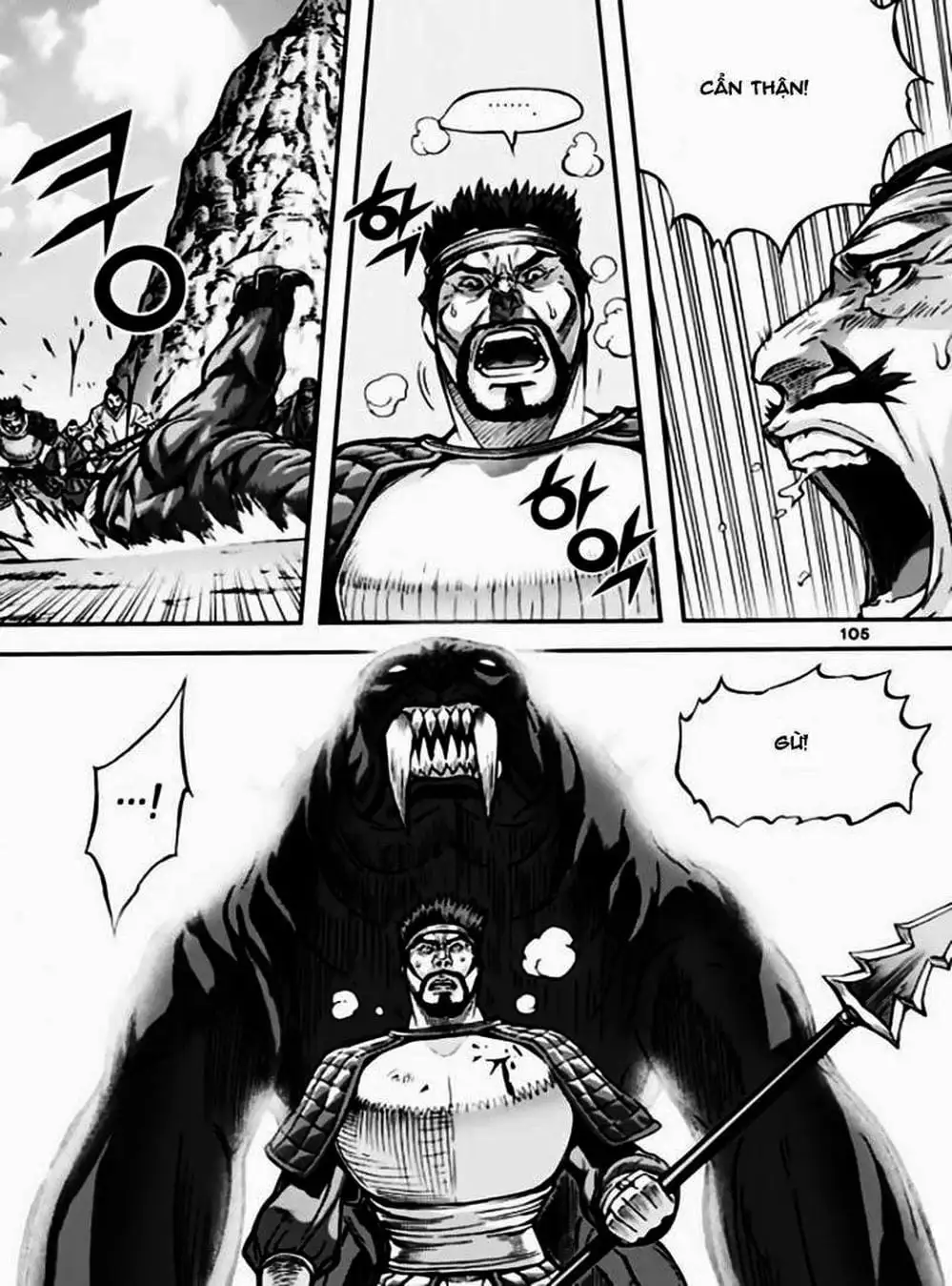 Truyện Tranh Diêm Đế - King Of Hell trang 5