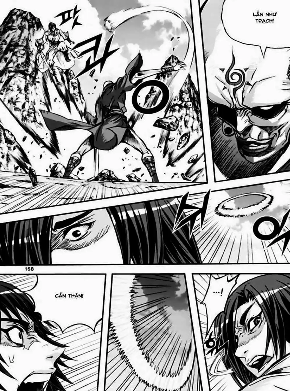 Truyện Tranh Diêm Đế - King Of Hell trang 5