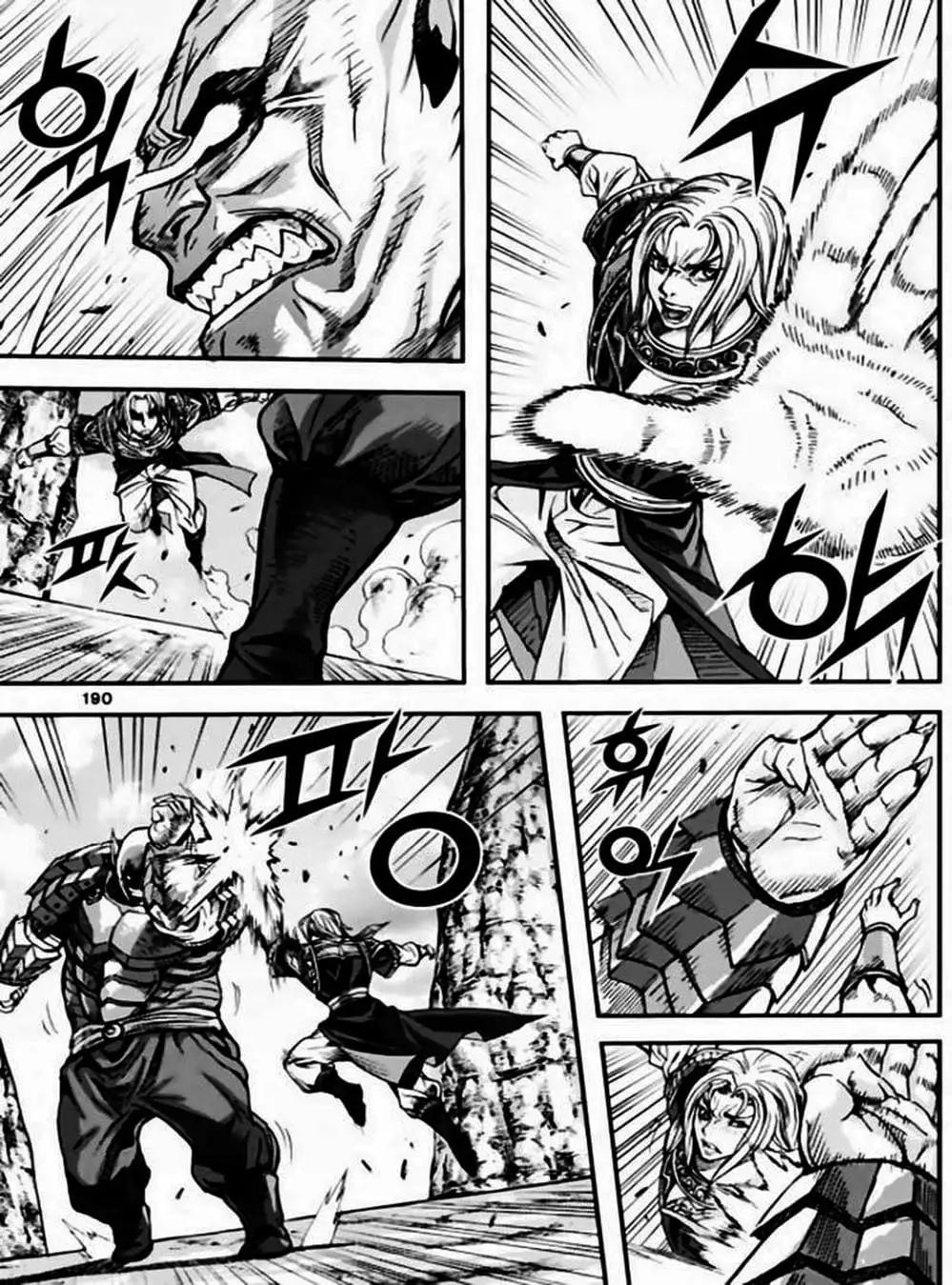 Truyện Tranh Diêm Đế - King Of Hell trang 5