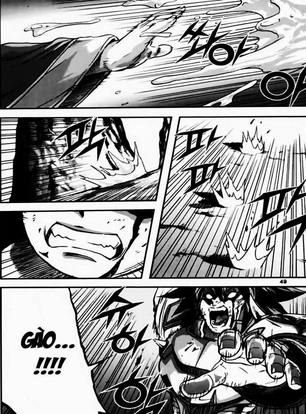 Truyện Tranh Diêm Đế - King Of Hell trang 5