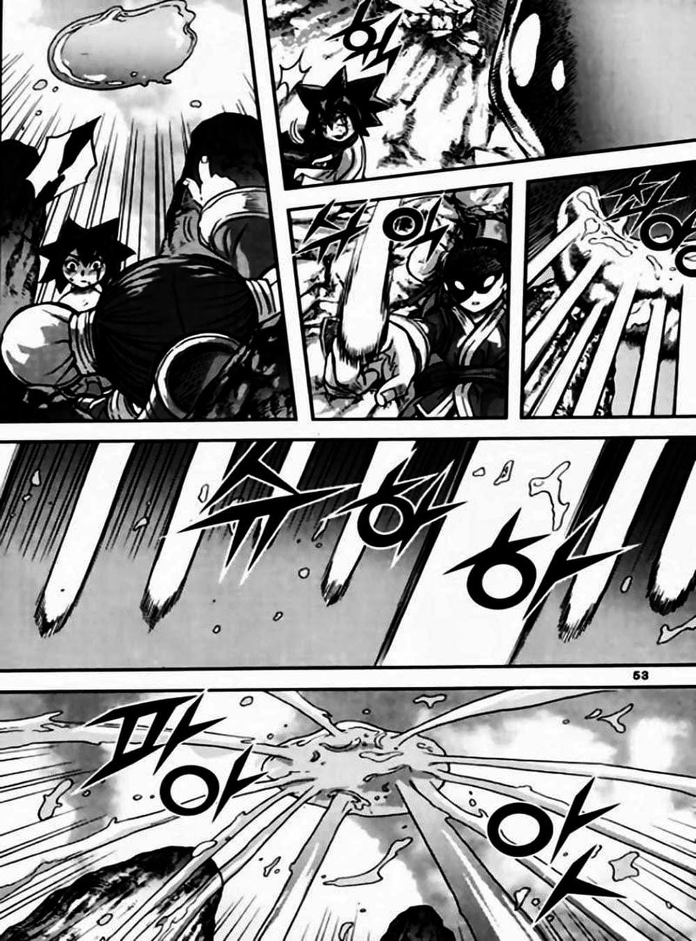 Truyện Tranh Diêm Đế - King Of Hell trang 5