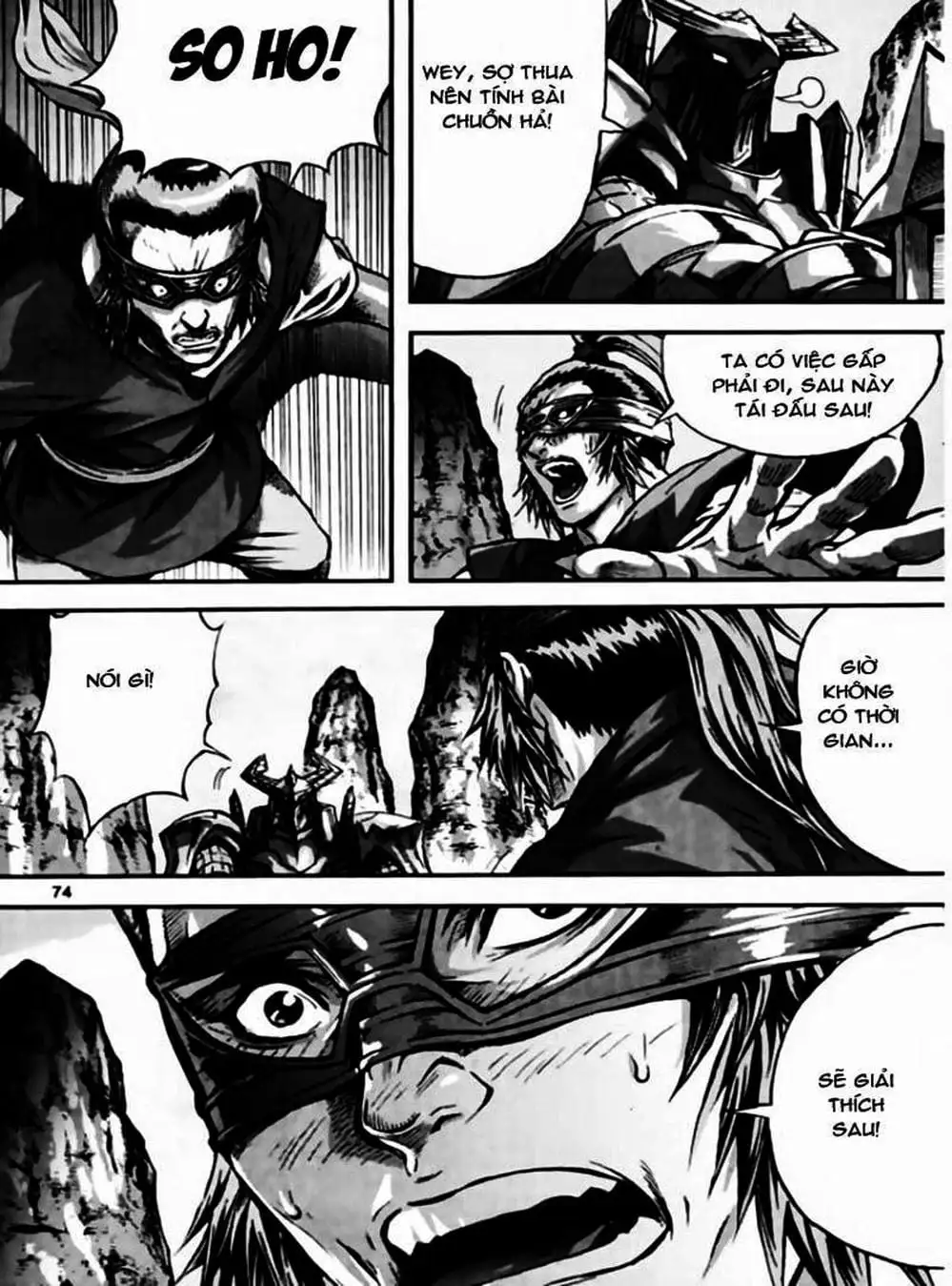Truyện Tranh Diêm Đế - King Of Hell trang 5