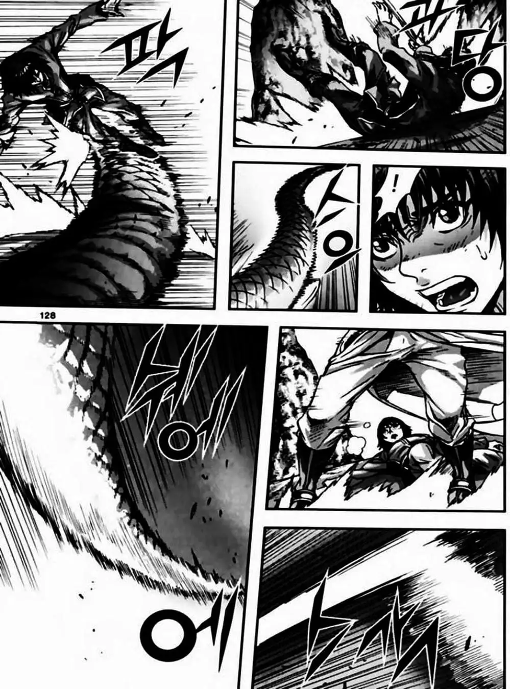 Truyện Tranh Diêm Đế - King Of Hell trang 5