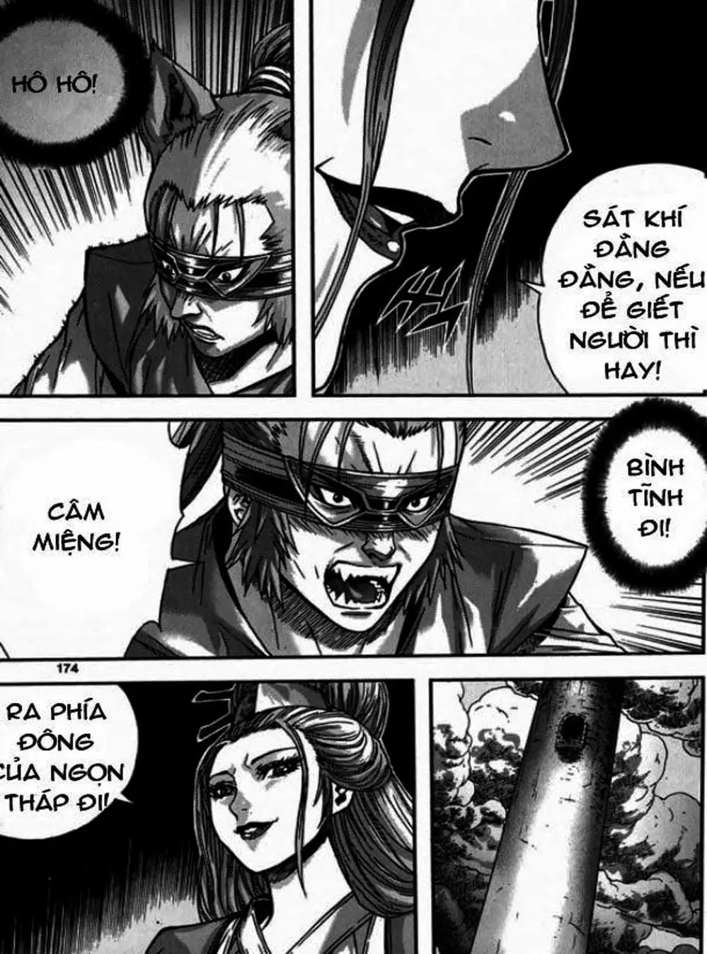 Truyện Tranh Diêm Đế - King Of Hell trang 5