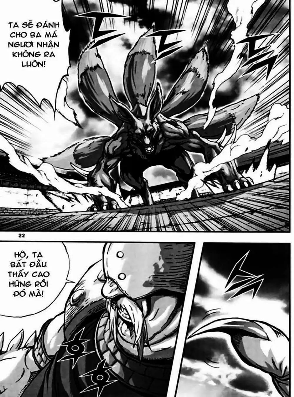 Truyện Tranh Diêm Đế - King Of Hell trang 5