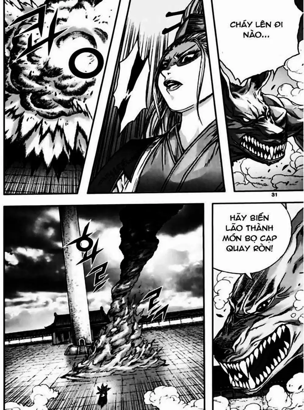 Truyện Tranh Diêm Đế - King Of Hell trang 5