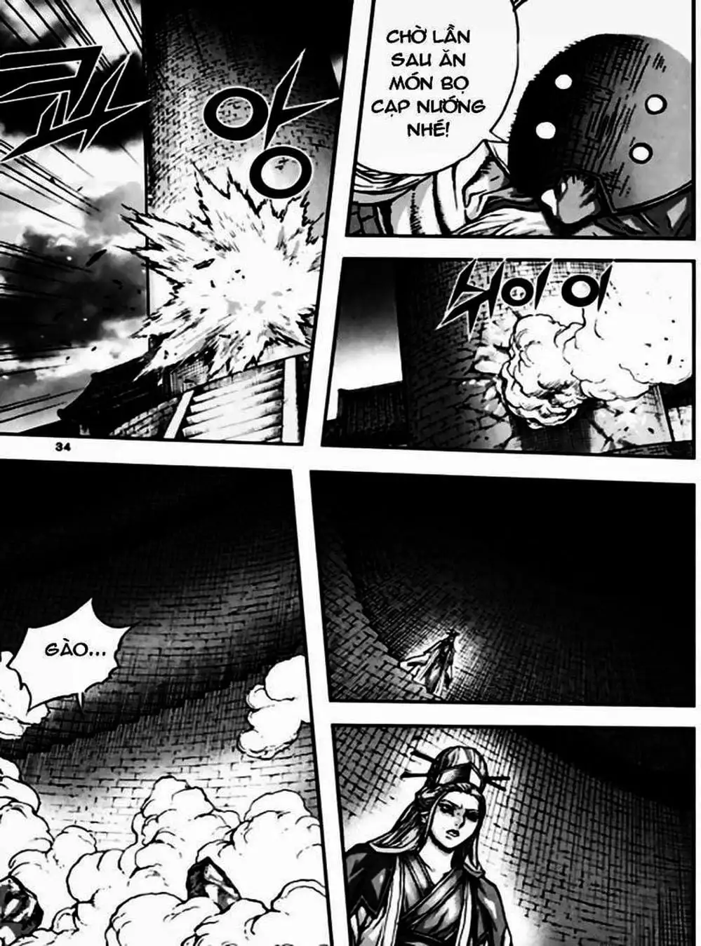 Truyện Tranh Diêm Đế - King Of Hell trang 5