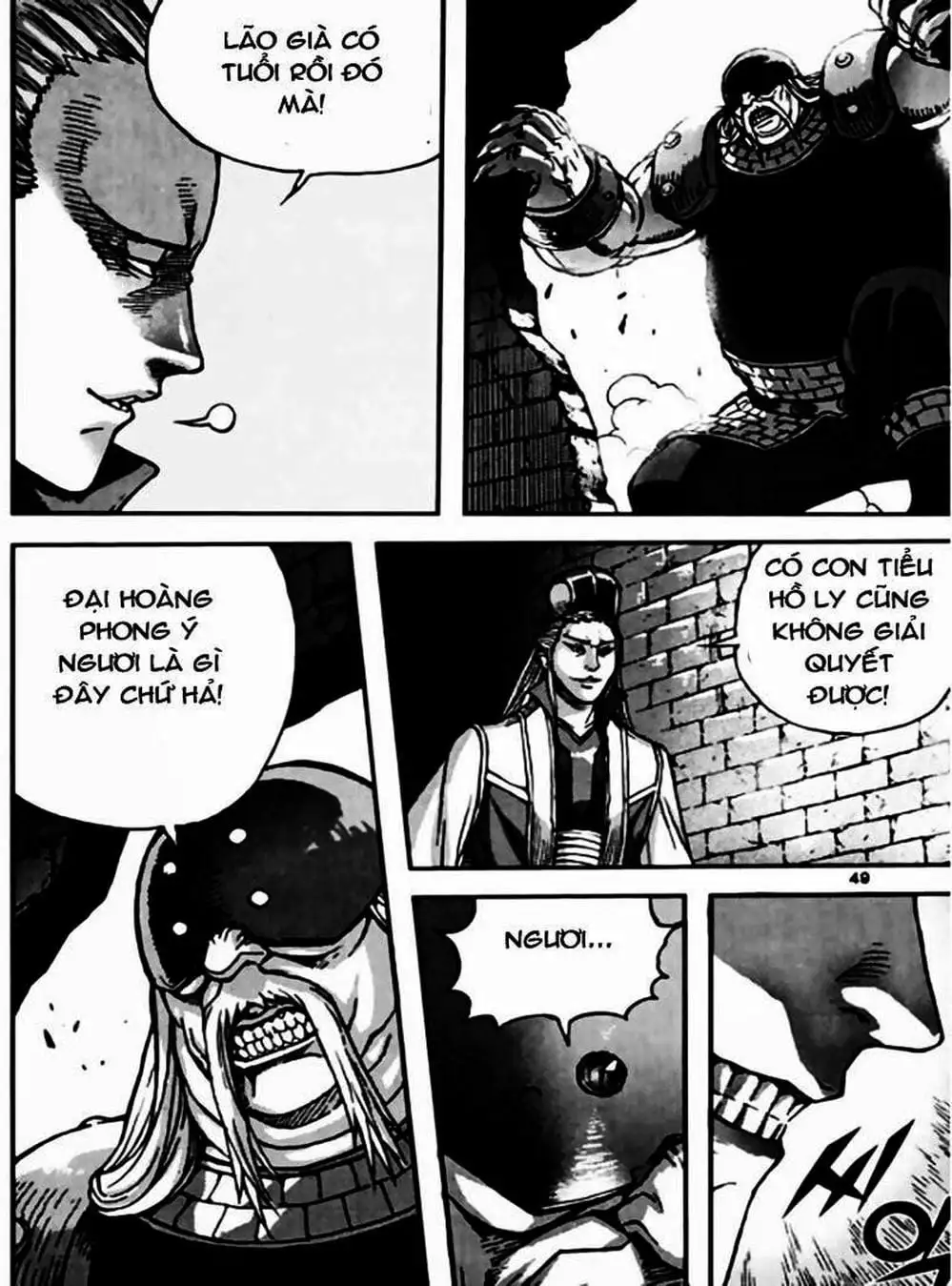 Truyện Tranh Diêm Đế - King Of Hell trang 5