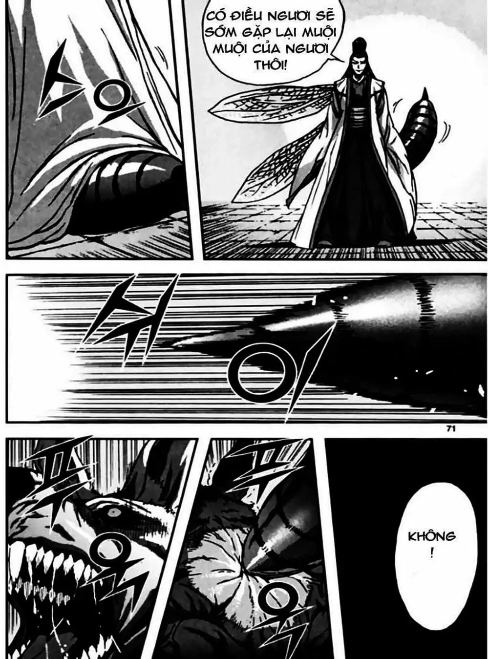 Truyện Tranh Diêm Đế - King Of Hell trang 5