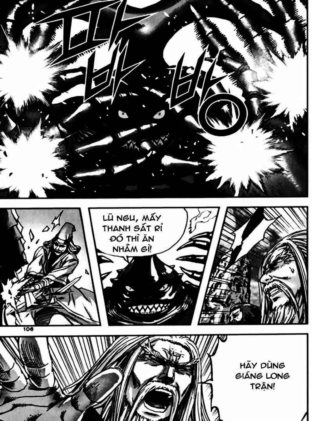 Truyện Tranh Diêm Đế - King Of Hell trang 5
