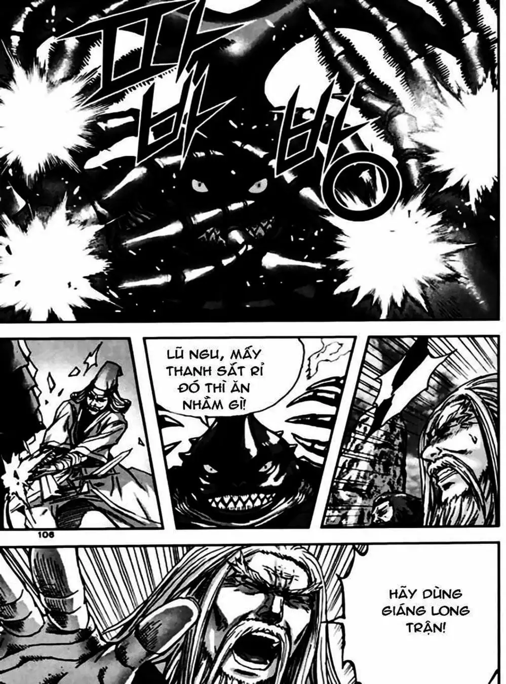 Truyện Tranh Diêm Đế - King Of Hell trang 5