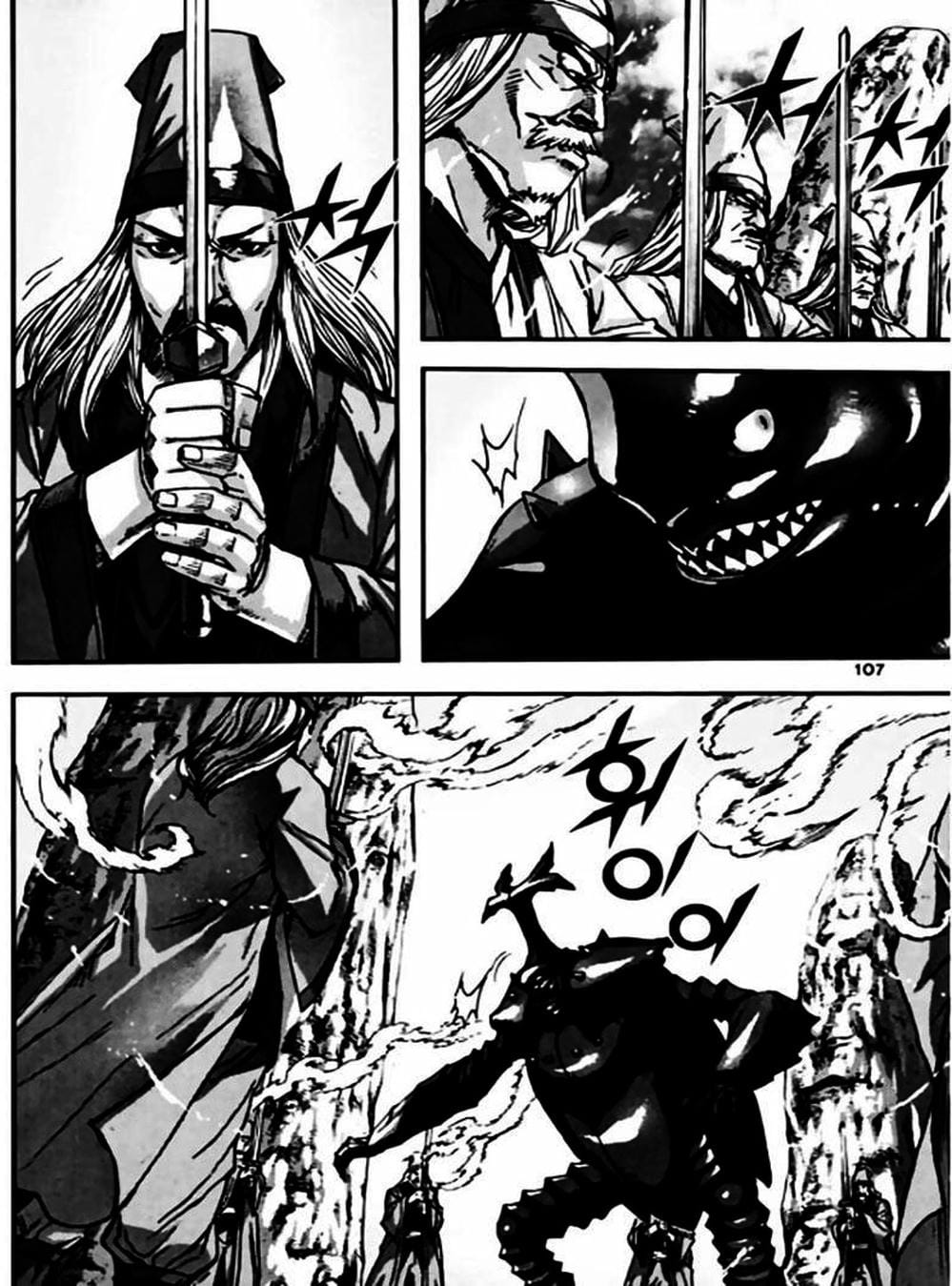 Truyện Tranh Diêm Đế - King Of Hell trang 5