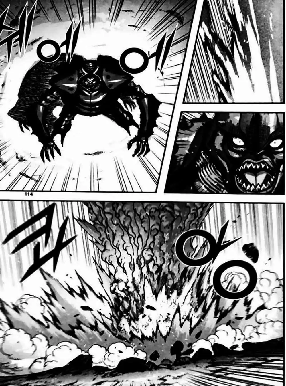 Truyện Tranh Diêm Đế - King Of Hell trang 5