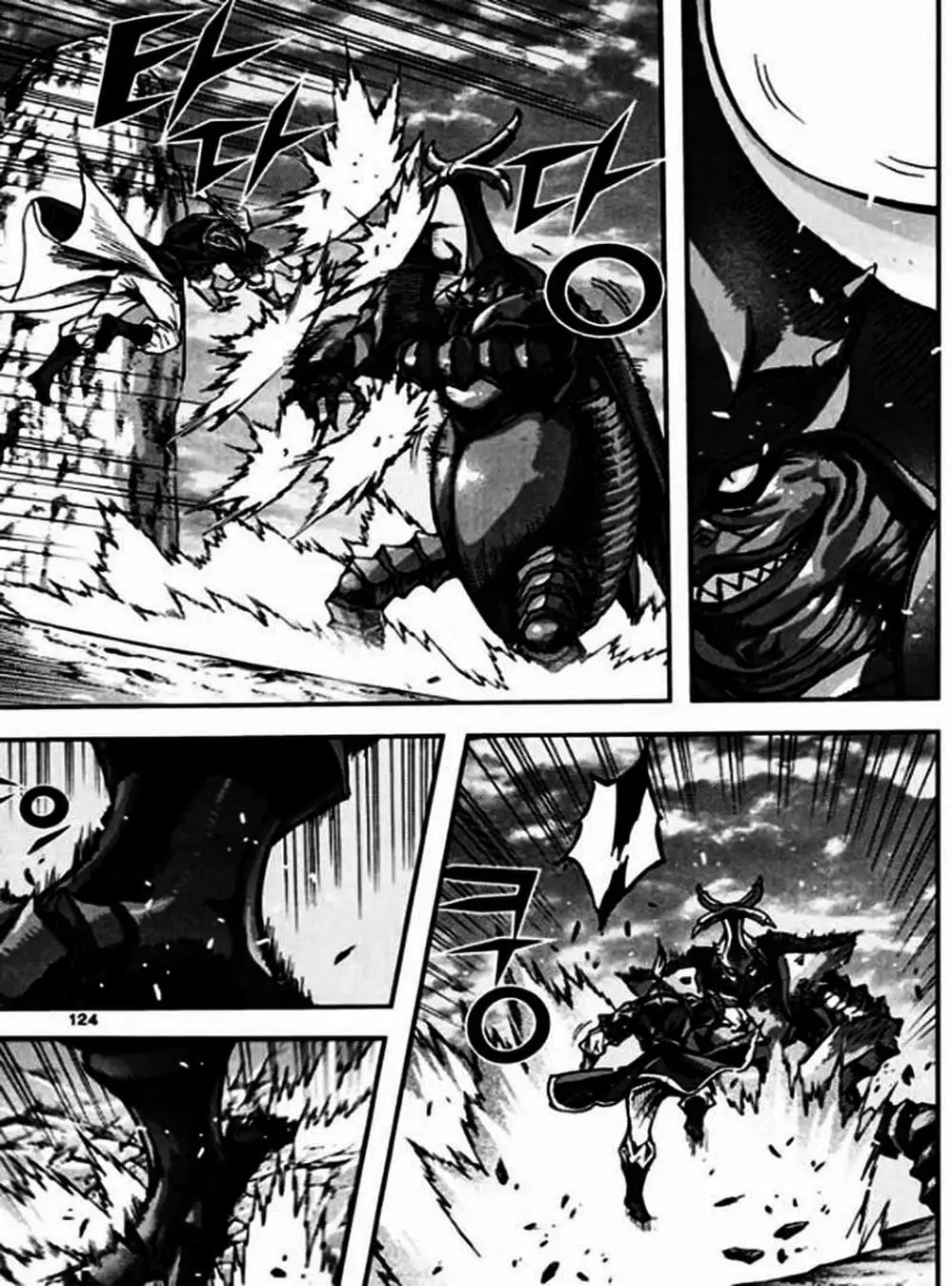 Truyện Tranh Diêm Đế - King Of Hell trang 5