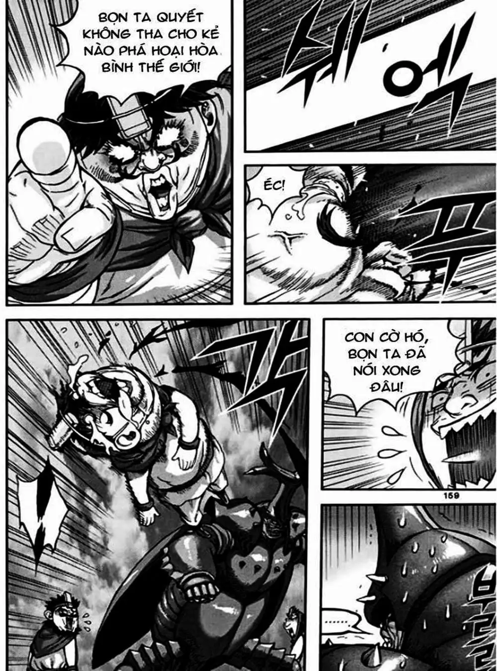 Truyện Tranh Diêm Đế - King Of Hell trang 5