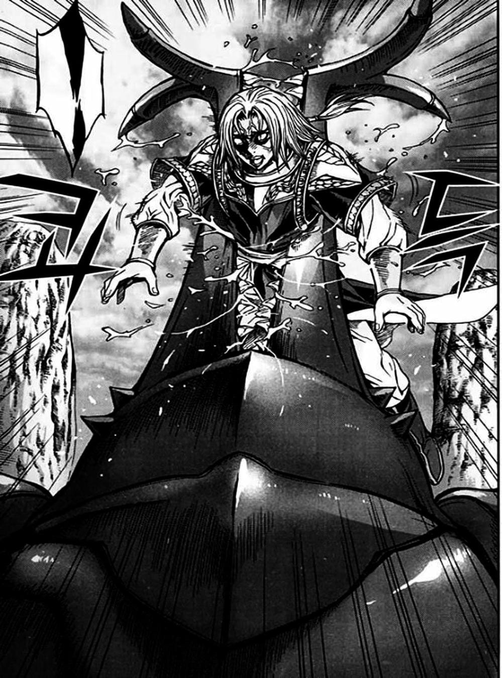 Truyện Tranh Diêm Đế - King Of Hell trang 5