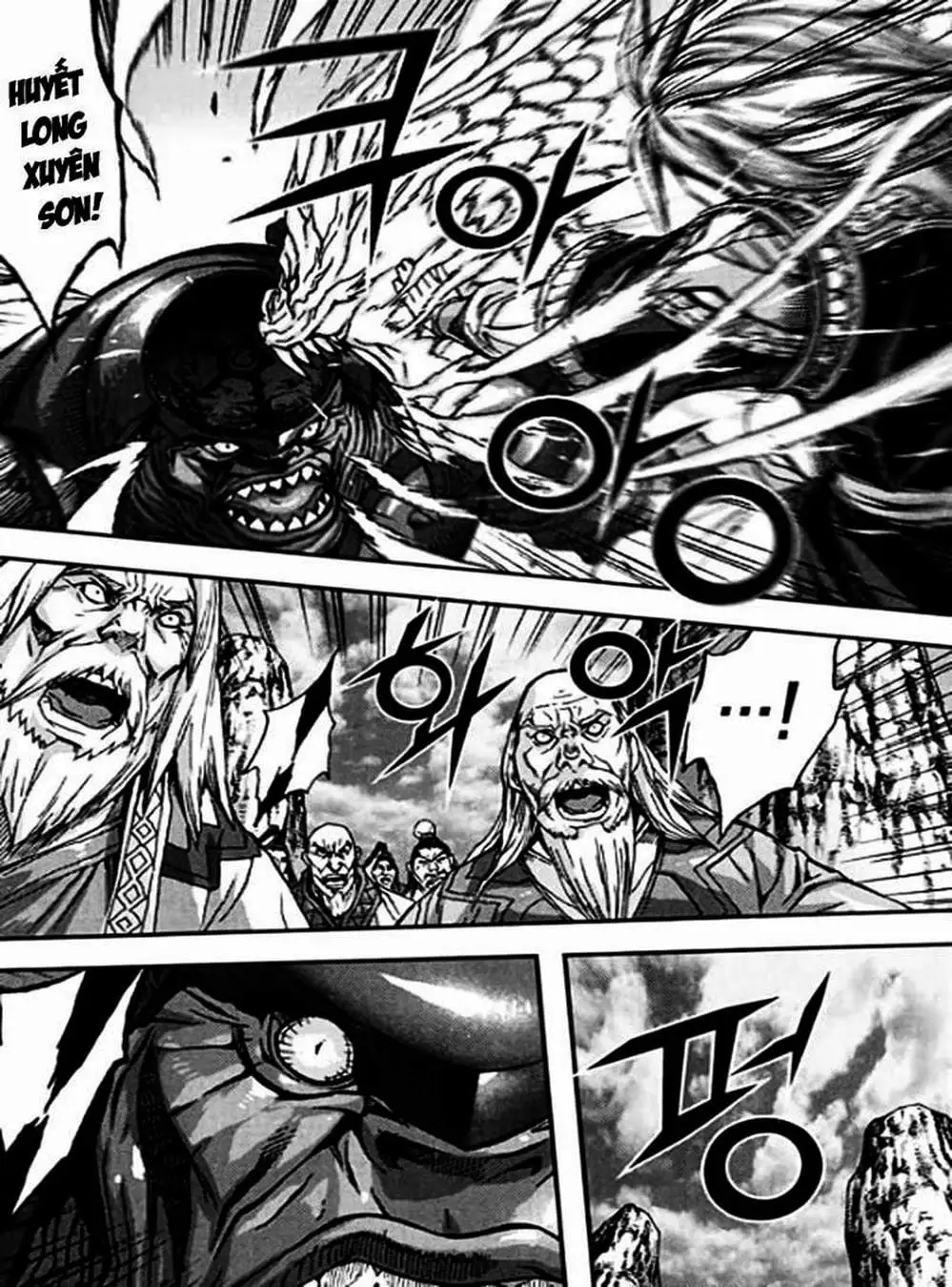 Truyện Tranh Diêm Đế - King Of Hell trang 5