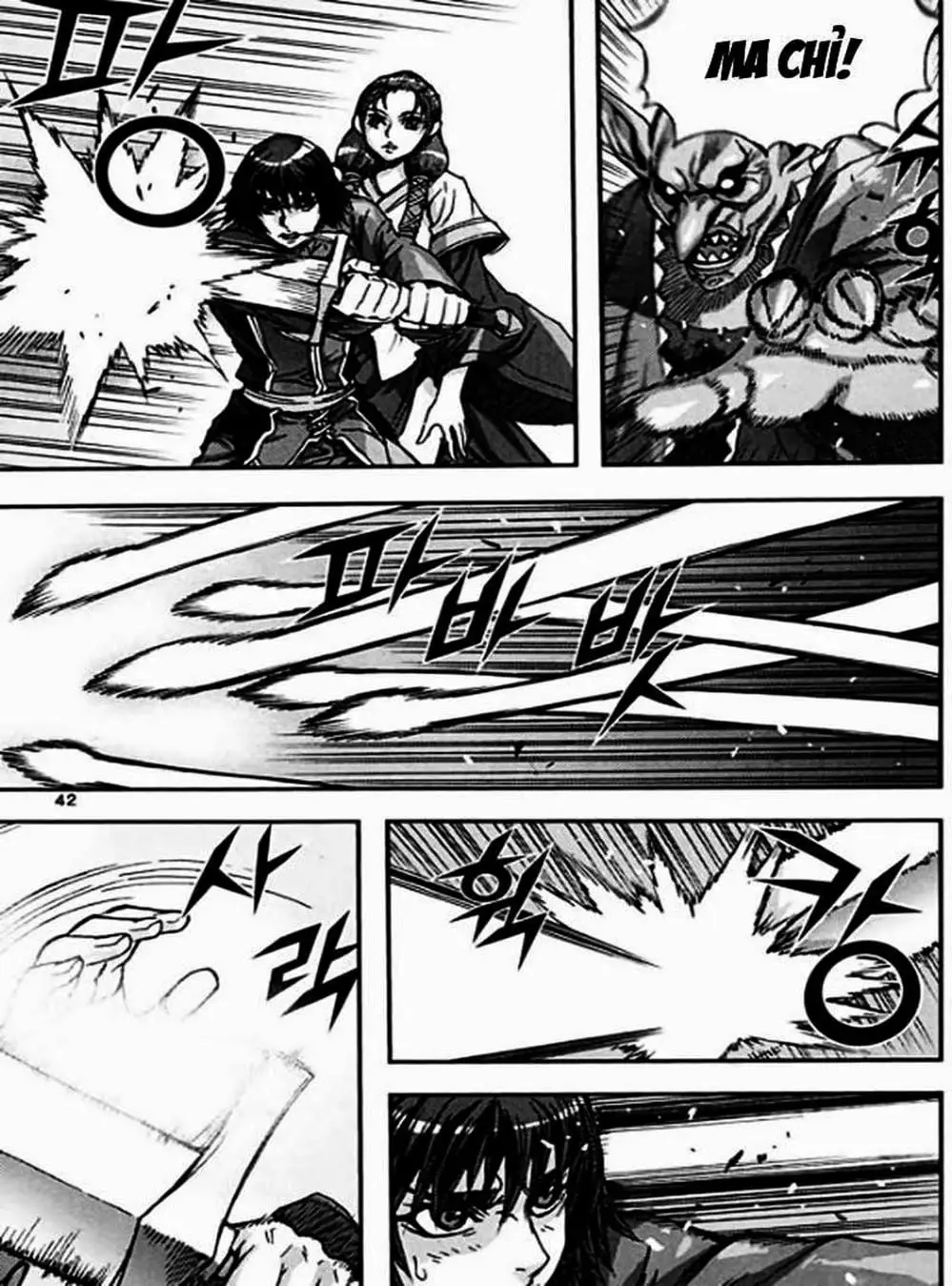 Truyện Tranh Diêm Đế - King Of Hell trang 5