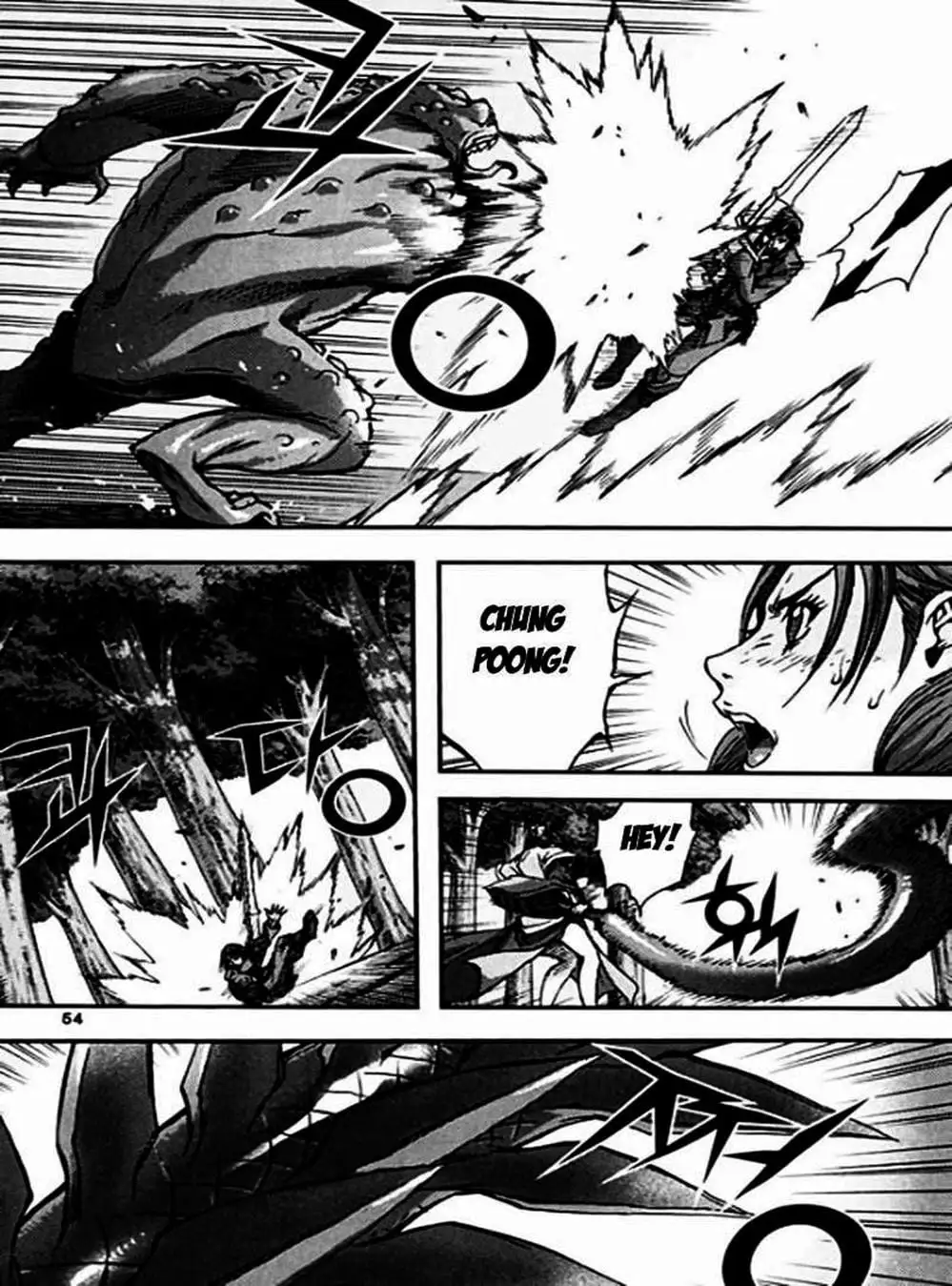 Truyện Tranh Diêm Đế - King Of Hell trang 5