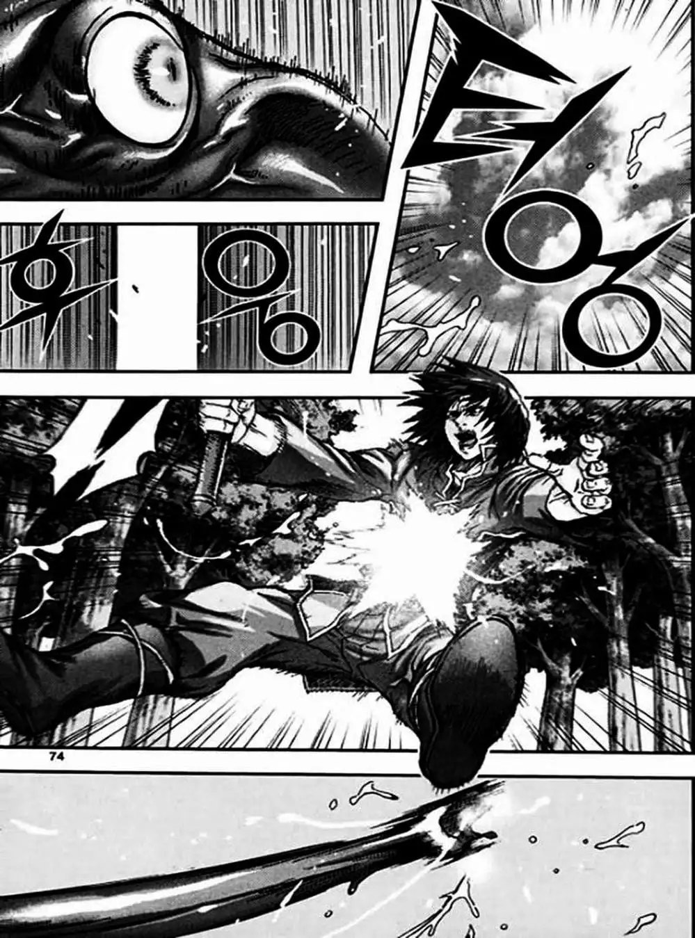 Truyện Tranh Diêm Đế - King Of Hell trang 5