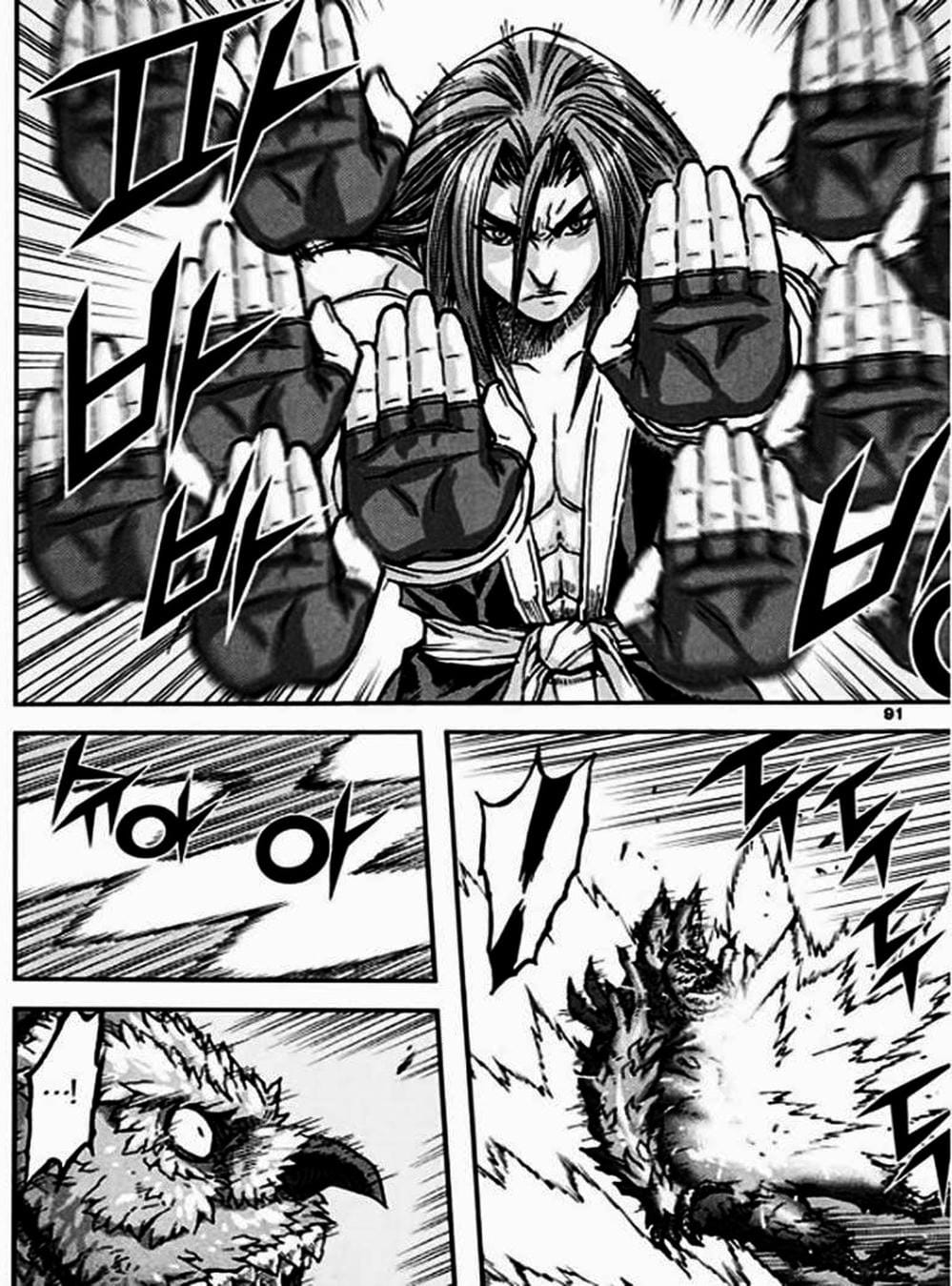 Truyện Tranh Diêm Đế - King Of Hell trang 5