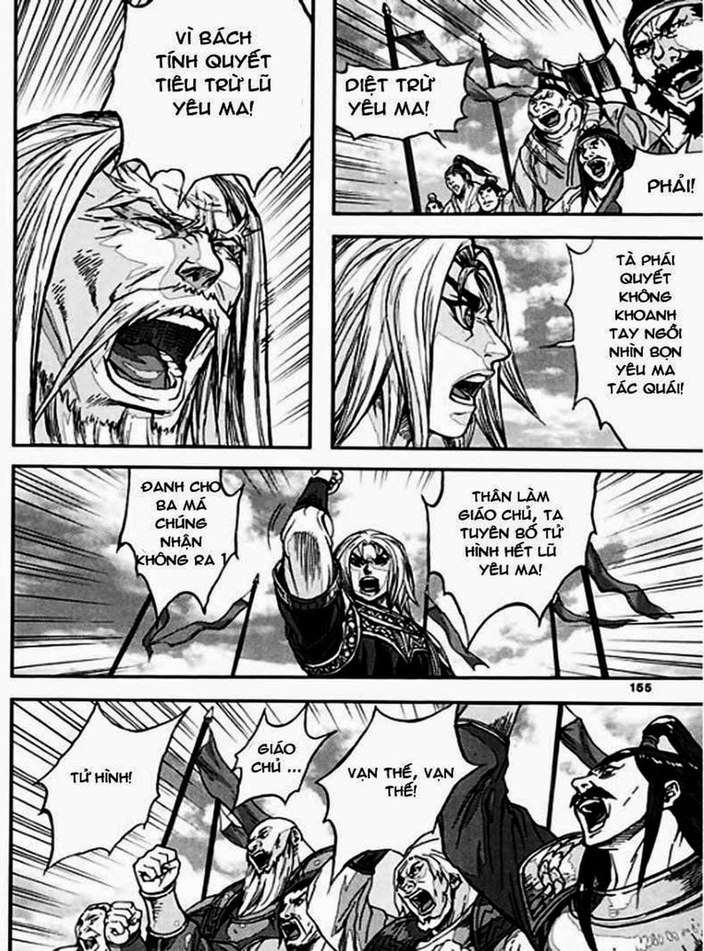 Truyện Tranh Diêm Đế - King Of Hell trang 5