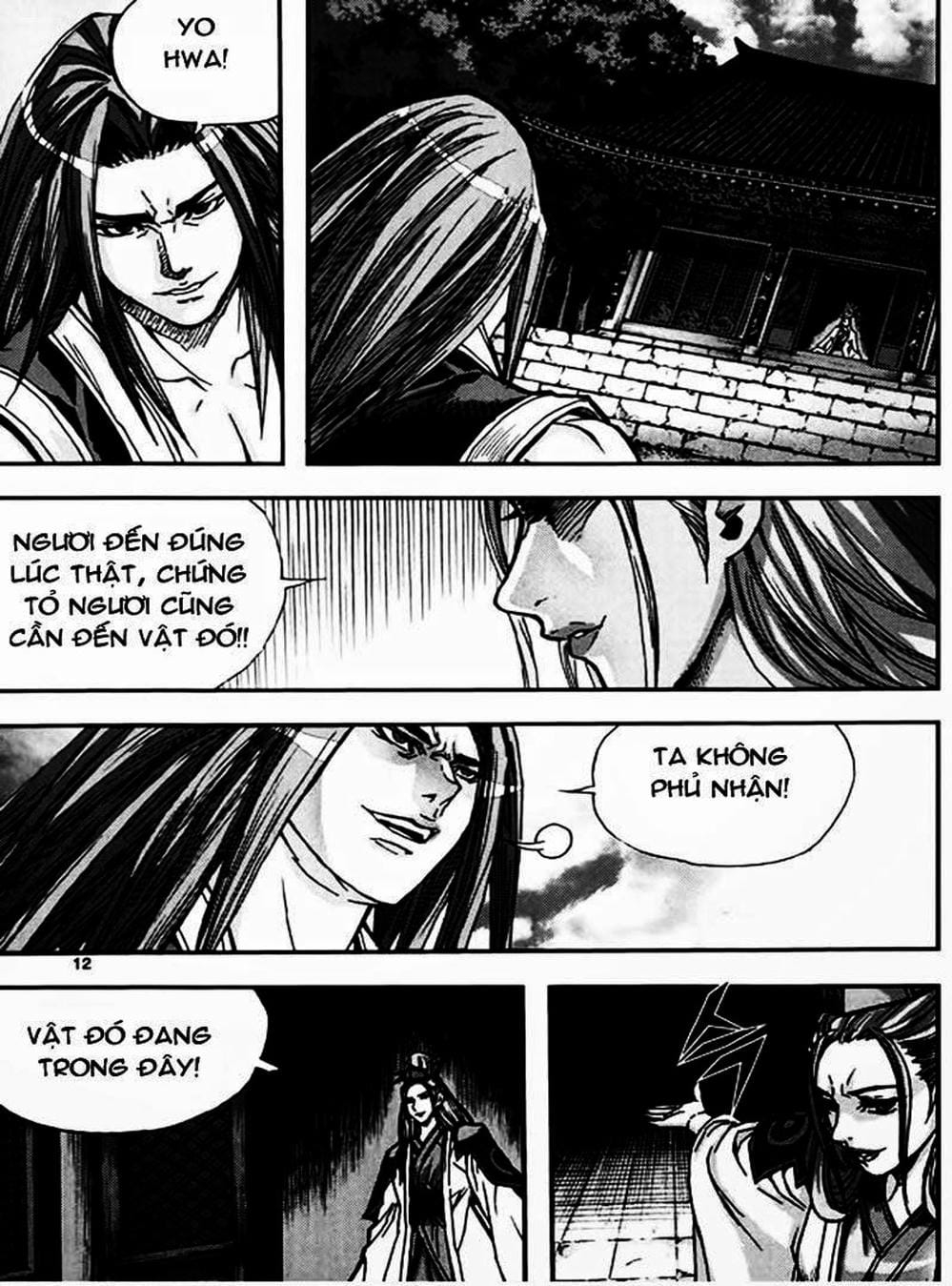 Truyện Tranh Diêm Đế - King Of Hell trang 5