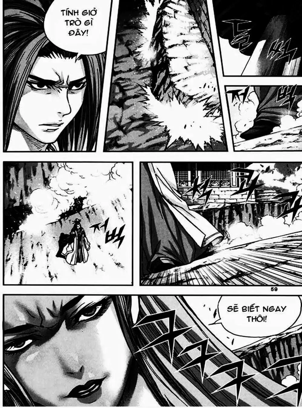 Truyện Tranh Diêm Đế - King Of Hell trang 5