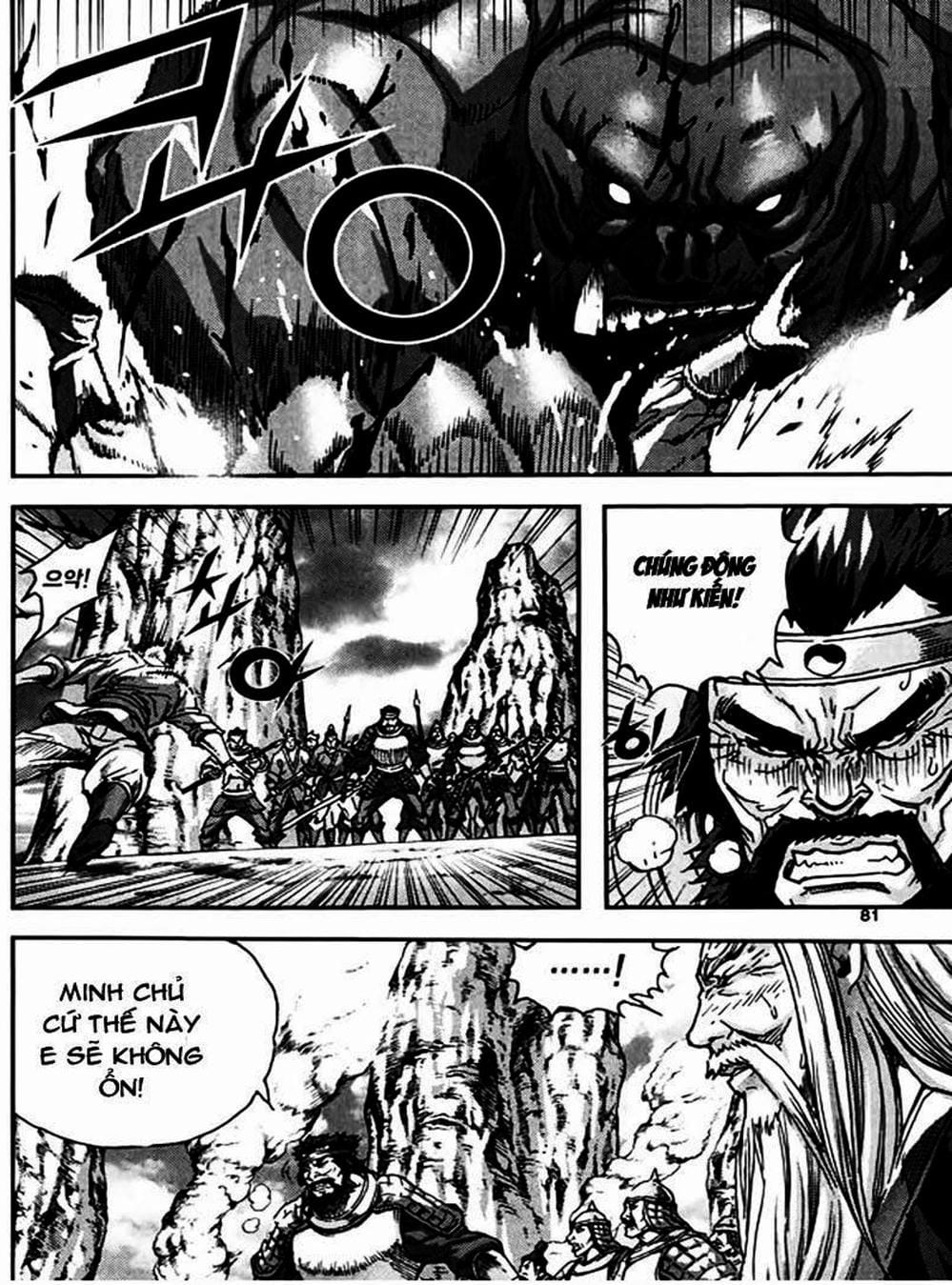 Truyện Tranh Diêm Đế - King Of Hell trang 5