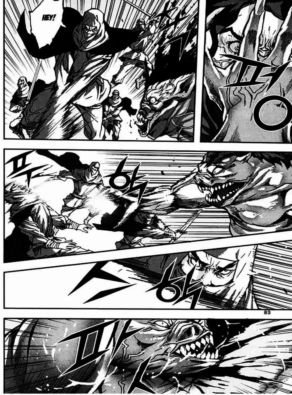 Truyện Tranh Diêm Đế - King Of Hell trang 5