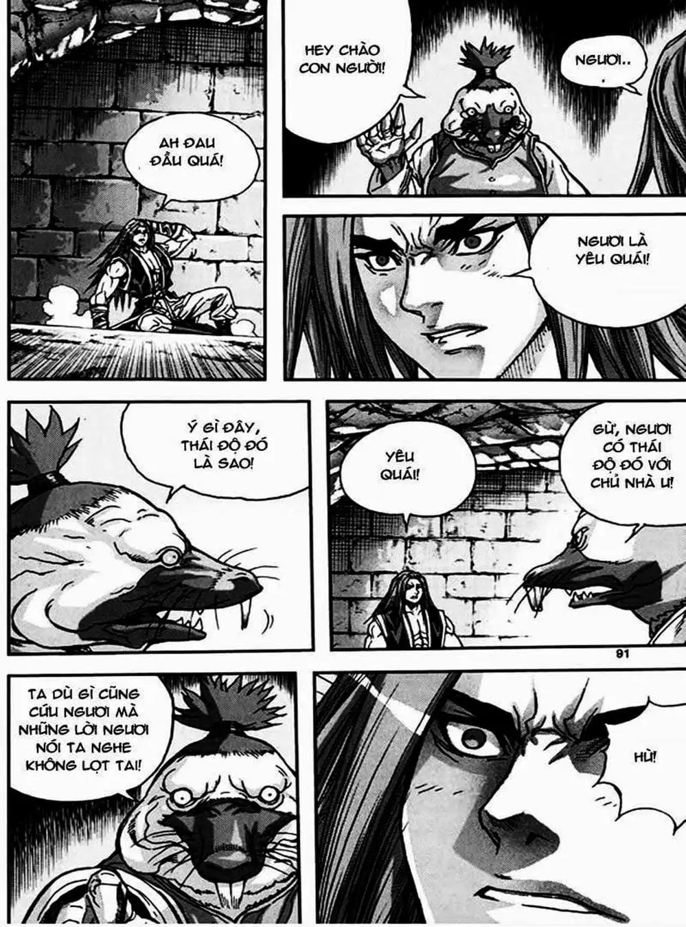 Truyện Tranh Diêm Đế - King Of Hell trang 5