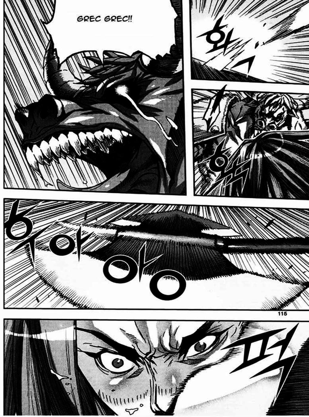 Truyện Tranh Diêm Đế - King Of Hell trang 5