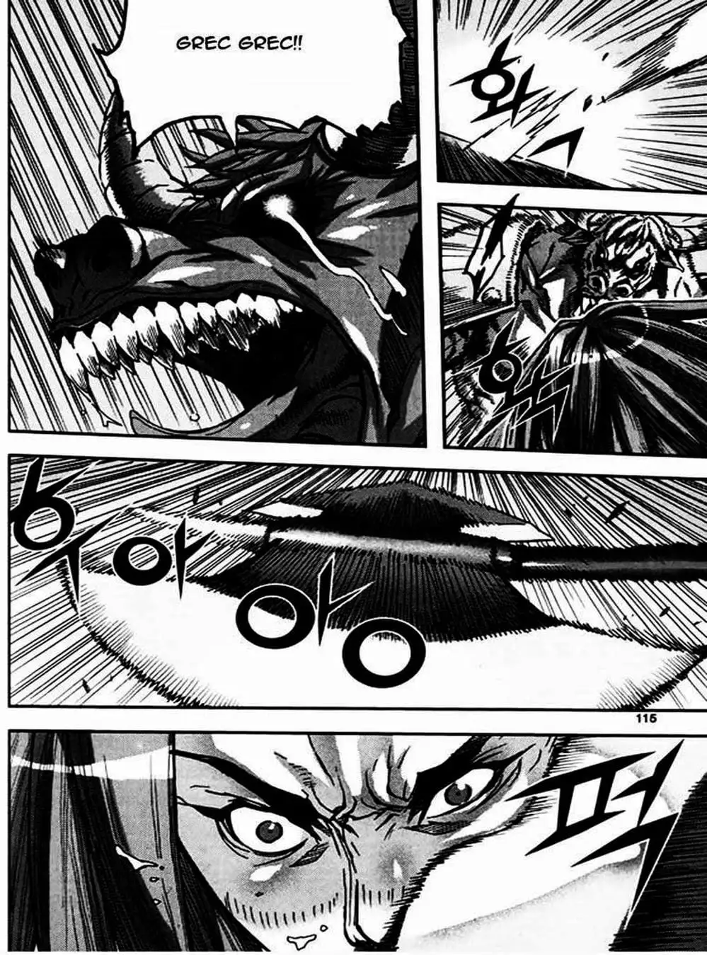 Truyện Tranh Diêm Đế - King Of Hell trang 5