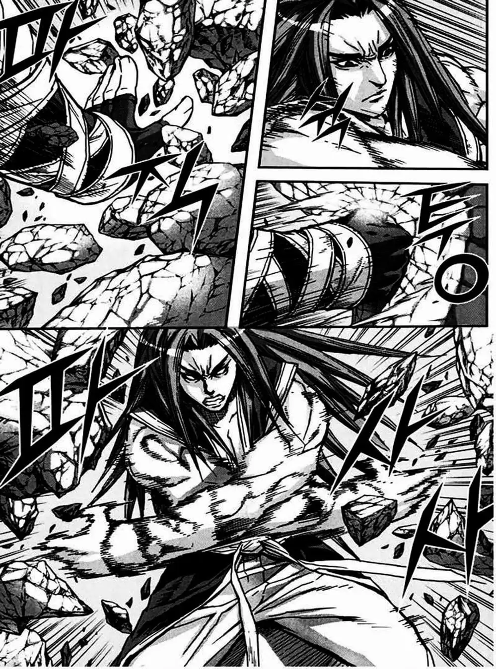 Truyện Tranh Diêm Đế - King Of Hell trang 5