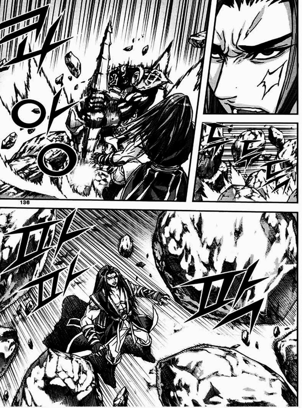 Truyện Tranh Diêm Đế - King Of Hell trang 5