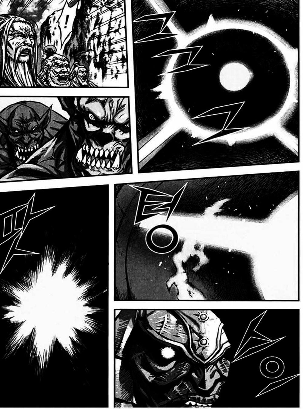 Truyện Tranh Diêm Đế - King Of Hell trang 5