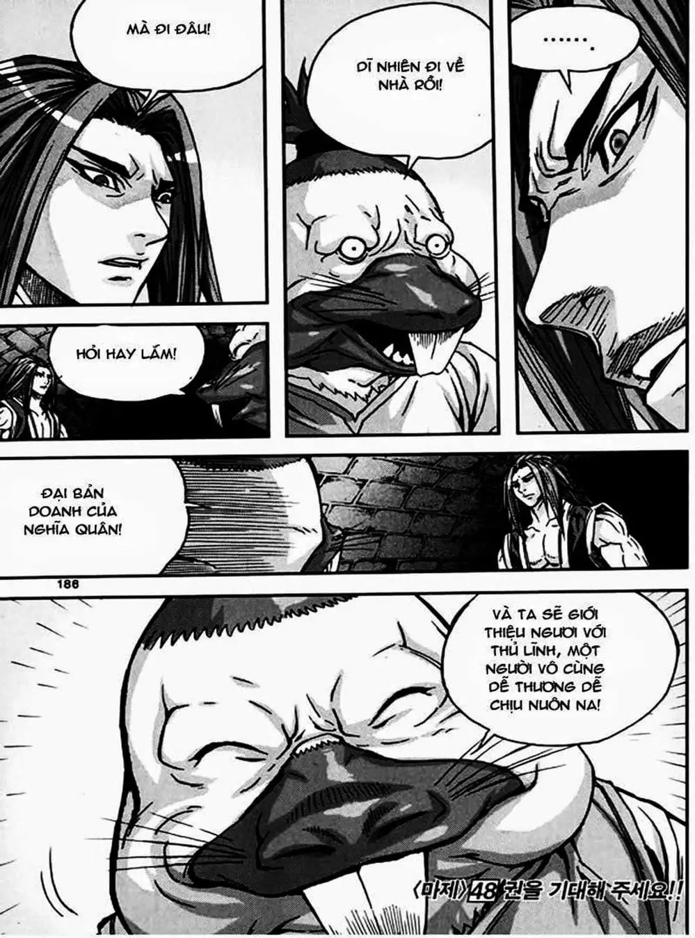 Truyện Tranh Diêm Đế - King Of Hell trang 5