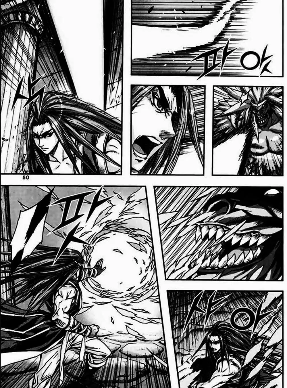 Truyện Tranh Diêm Đế - King Of Hell trang 5